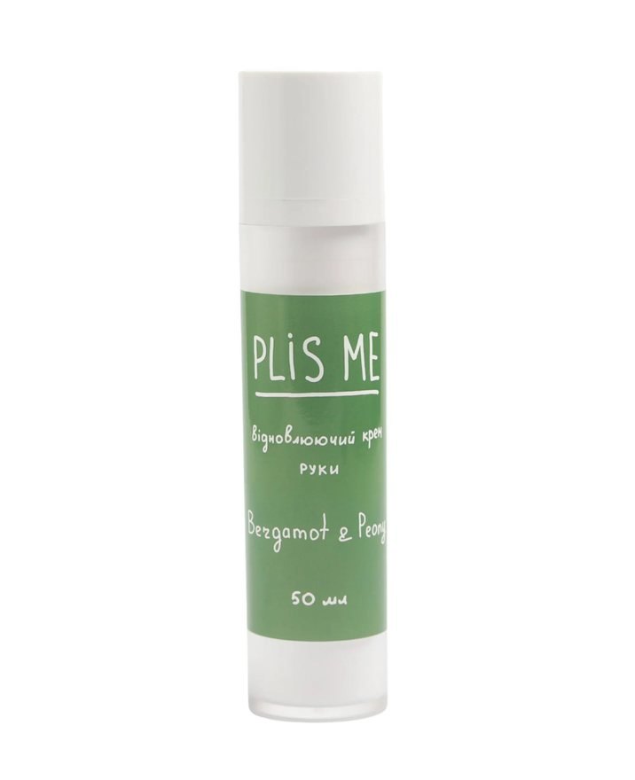 Hand Cream - Iconic, Bergamot & Peony